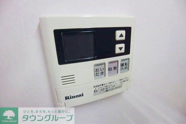 ライフステージ武蔵野の物件内観写真